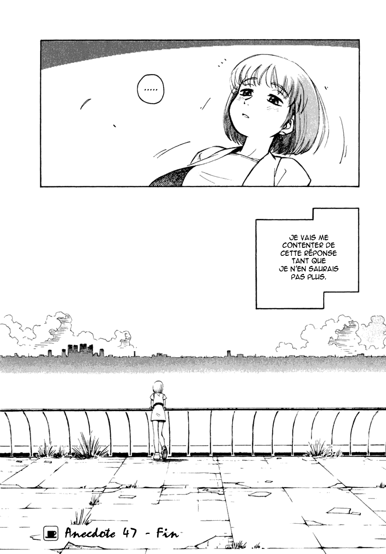 img Yokohama Kaidashi Kikou 13
